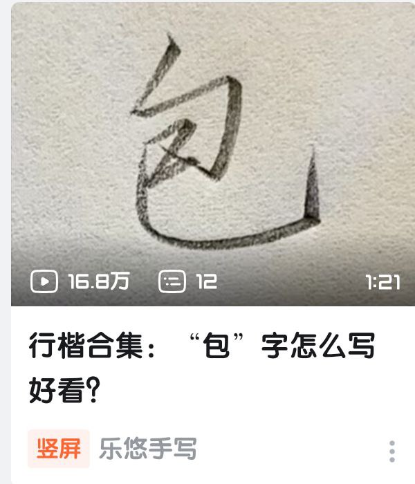 😎 匿名投稿