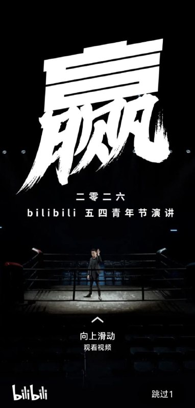 这居然是真的，我还以为是AI图
