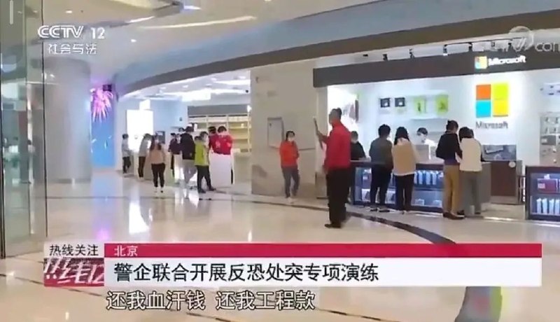 无题👤 来自: 蒋