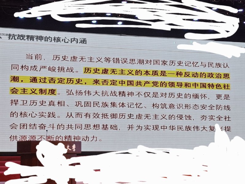 大学彻底废了😅🕶️ 匿名投稿