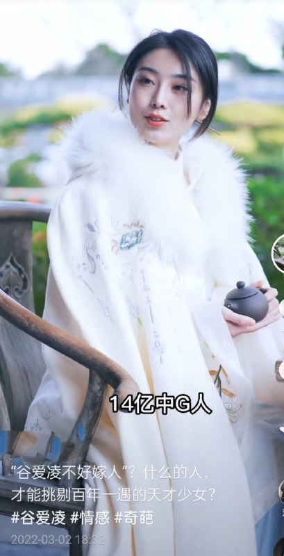 突发