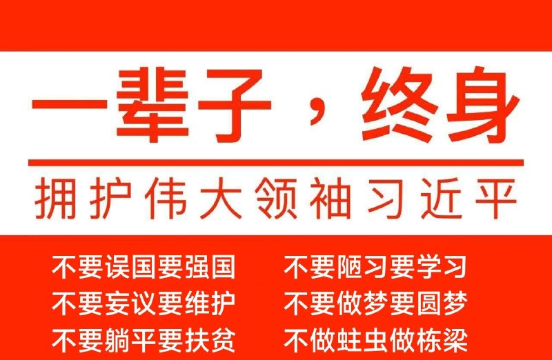 😎 匿名投稿