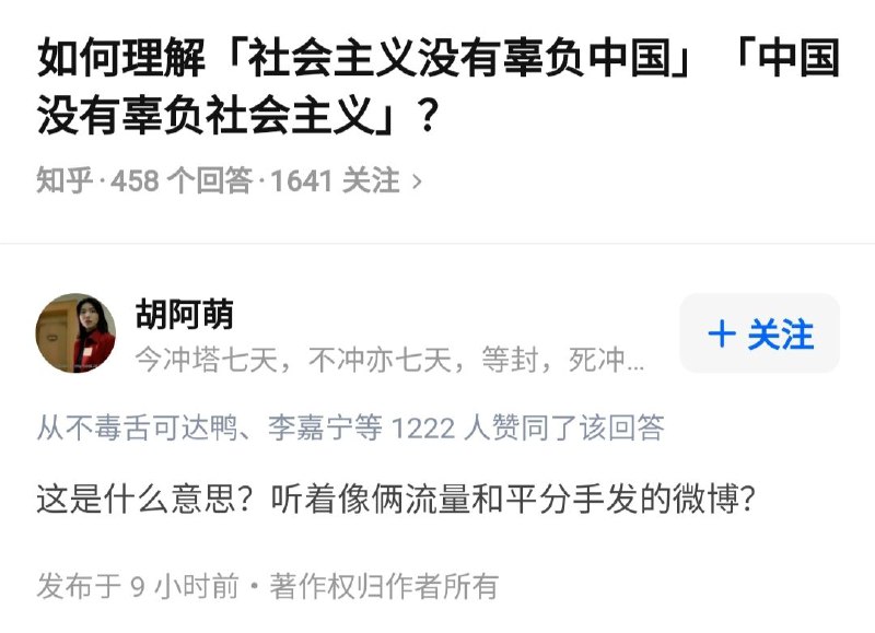 哈哈哈哈