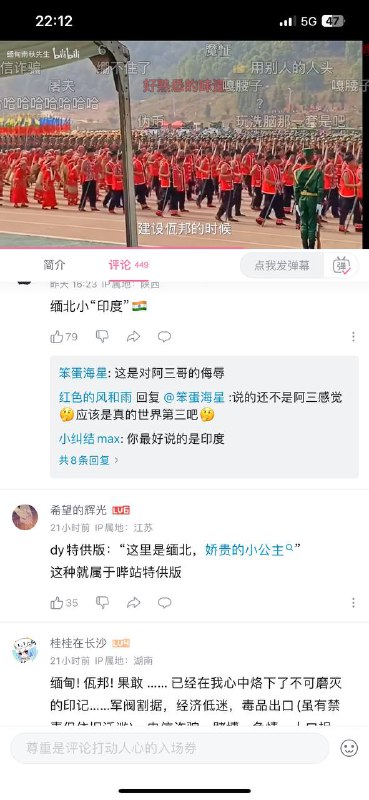 新皮肤