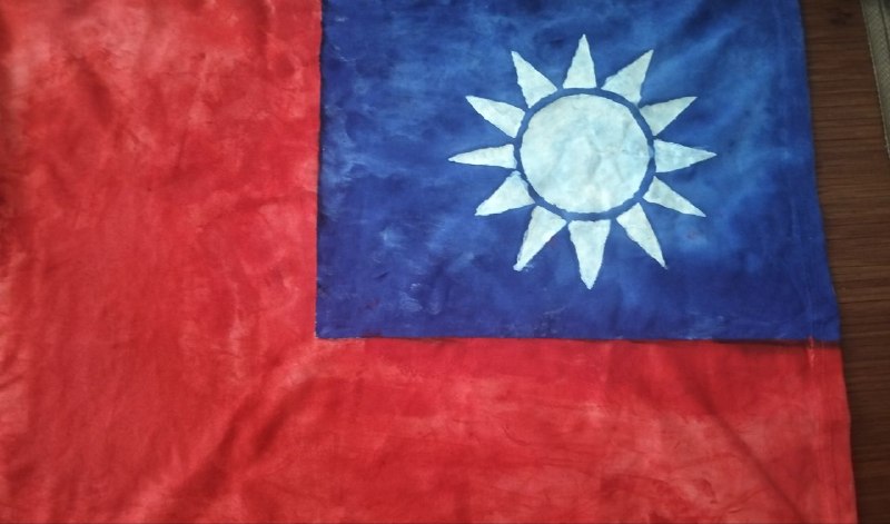很快就是10月10日