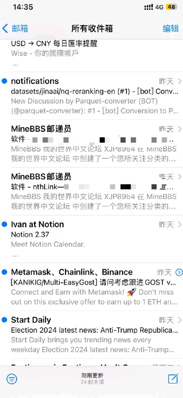 8964到底是谁啊😁By