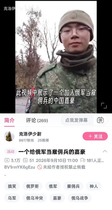 😎 匿名投稿😎 匿名投稿