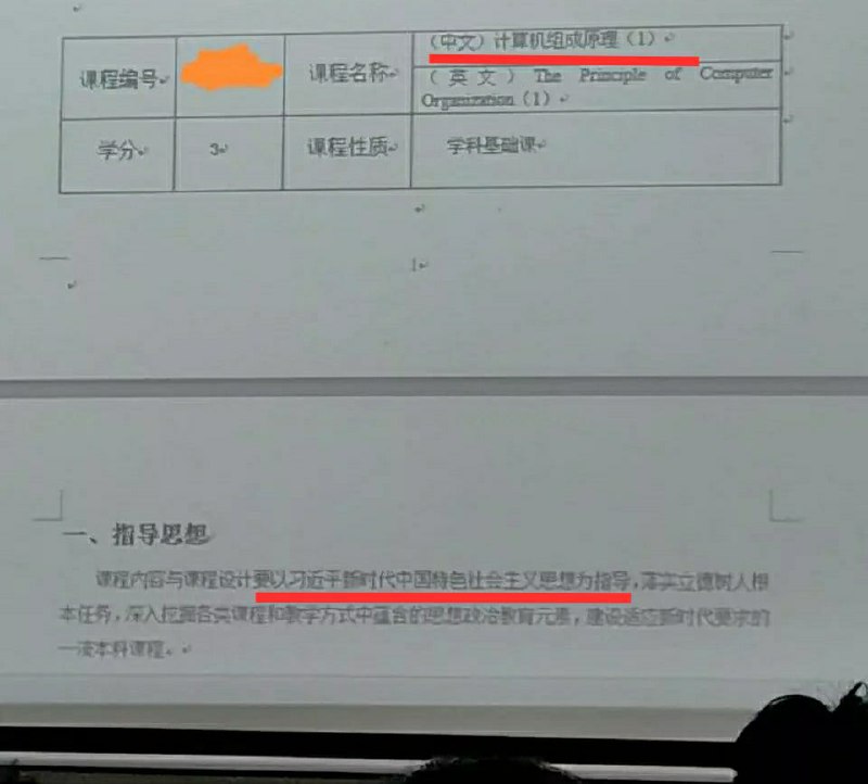 C语言❌习语言⭕