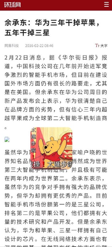 😎 匿名投稿