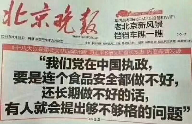 😎 匿名投稿😎 匿名投稿