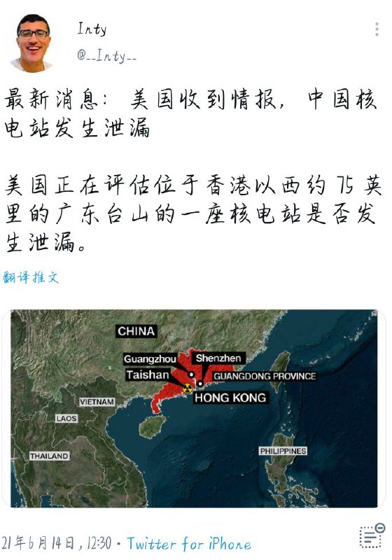 请赵吏奸等可爱🥰派外交官第一个喝核废水！原文链接👇
