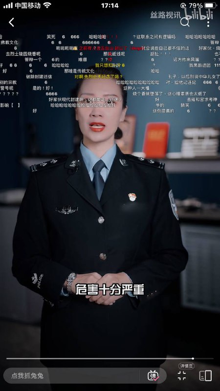 投稿By