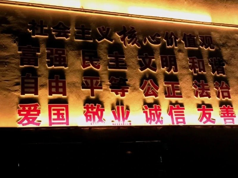 请输入文本😎 匿名
