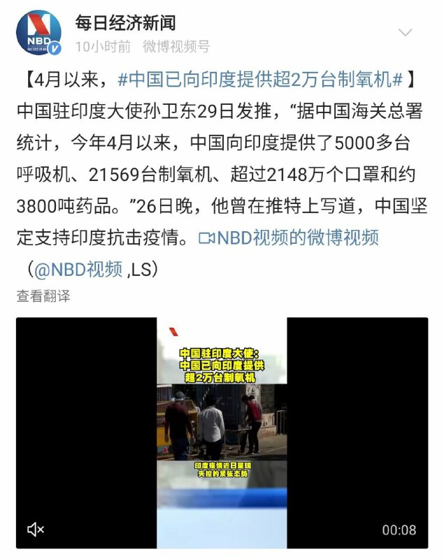 低情商