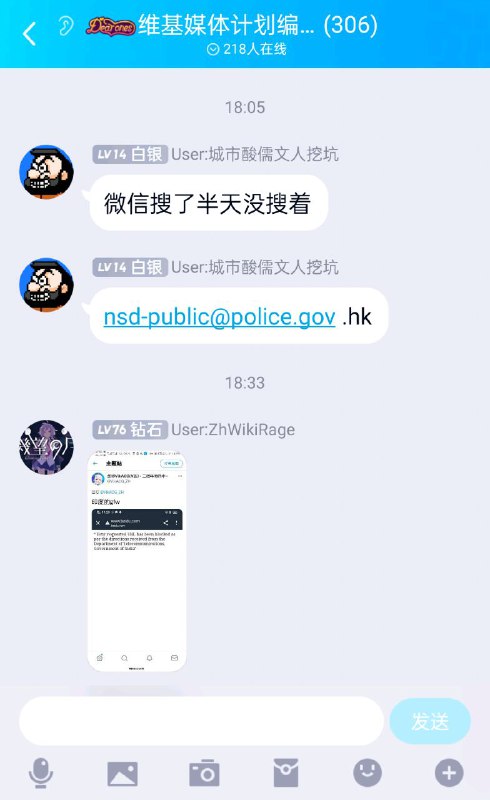 这下成百度百科了By