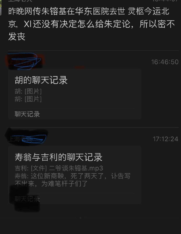 By