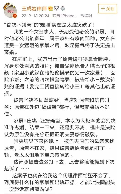 投稿By