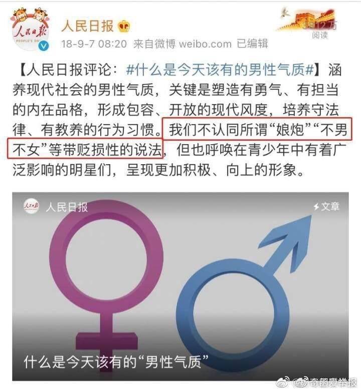 过时无效的历史评论过时无效的历史评论