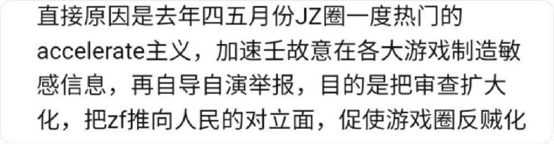 什么粉红YY什么粉红YY