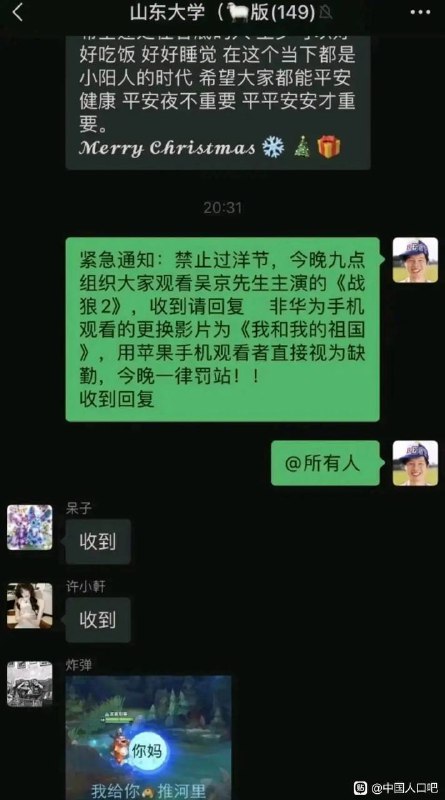 投稿By