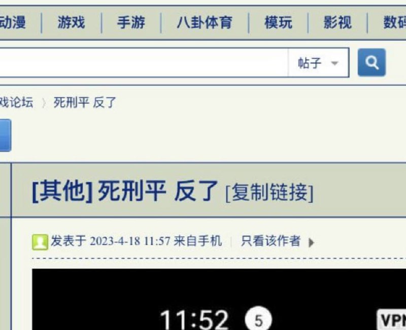 怎么断句都敏感😁By