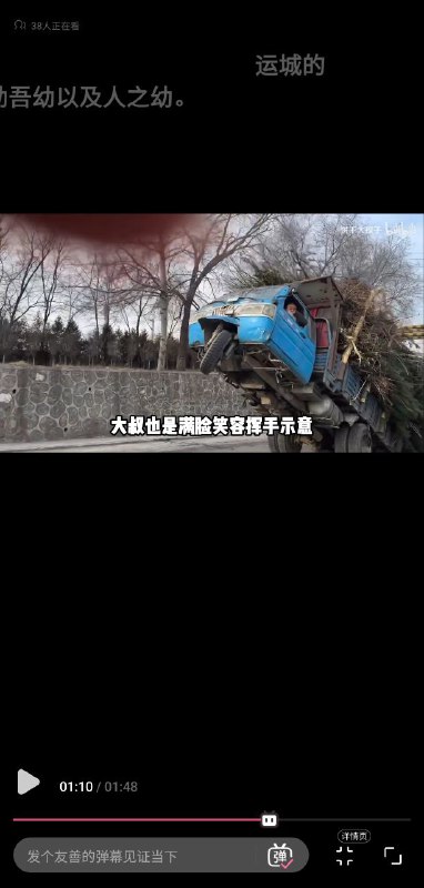 像谁？😎 匿名投稿像谁？😎 匿名投稿