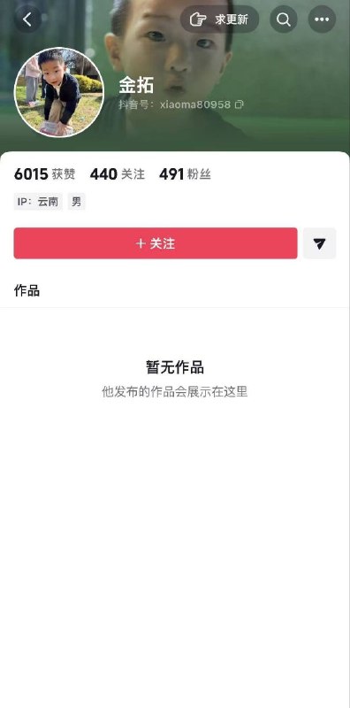 国产车厂商没有信誉😎 匿名投稿国产车厂商没有信誉😎 匿名投稿