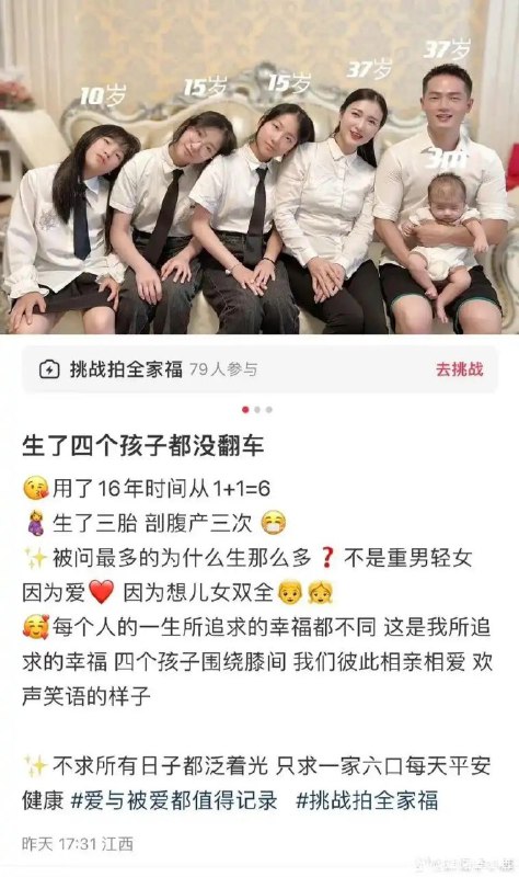 但凡换个ip我可能就信了By