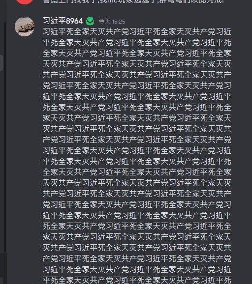 最新爆破成果