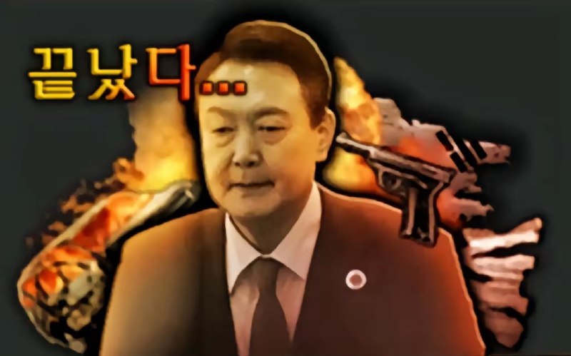 新皮肤