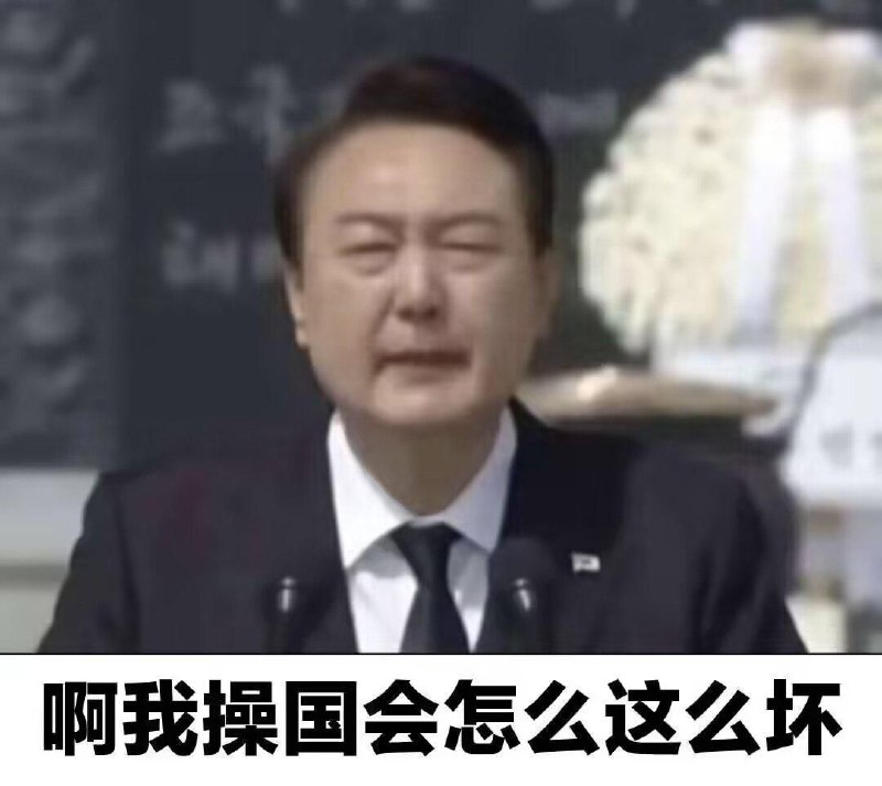 已载入史册By