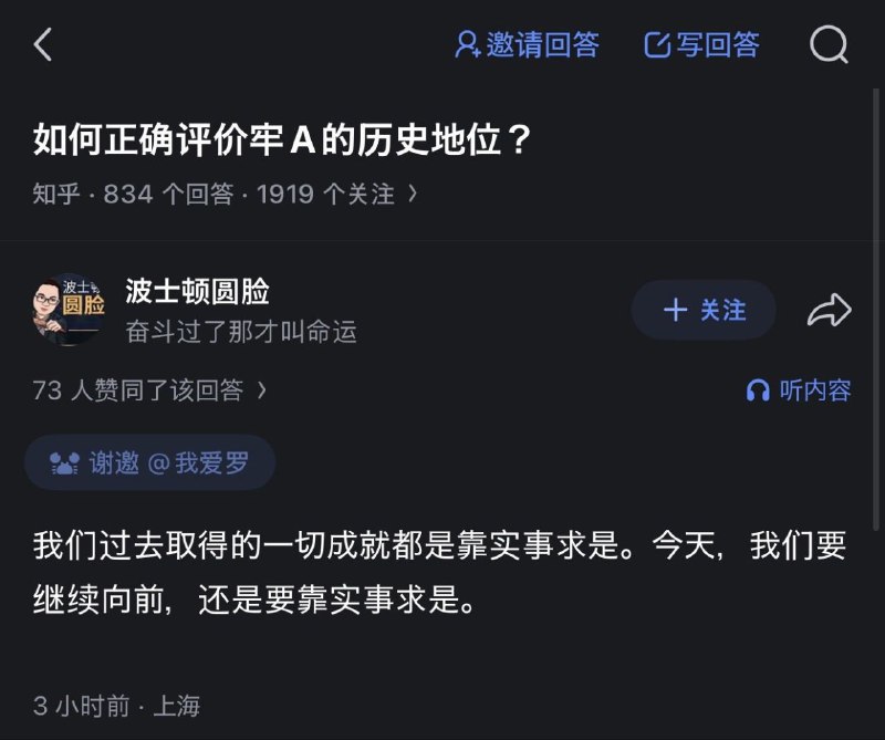 投稿
