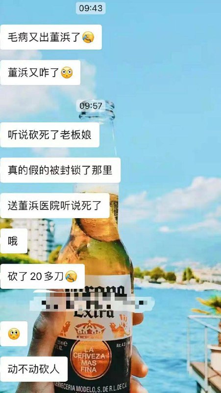 刀客行刀客行