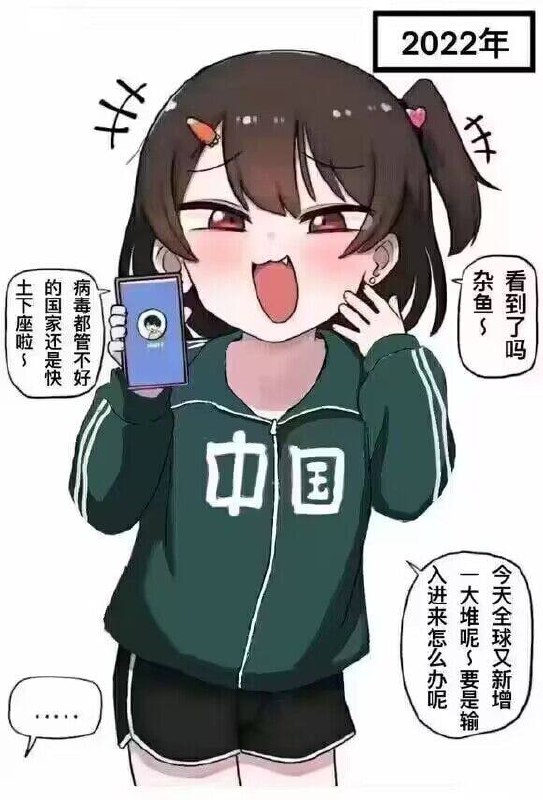 By