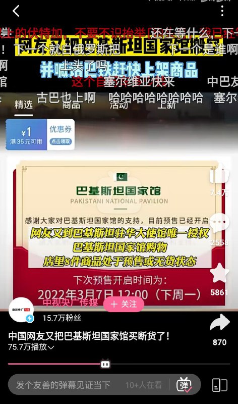 孝完鹅爹孝巴爹🤓#你孝起来真好看 By