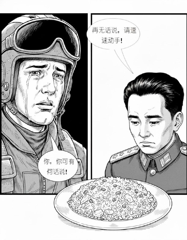 👤 来自