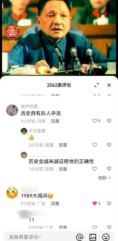 投稿By