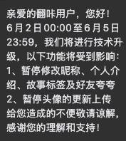 😎 匿名投稿😎 匿名投稿