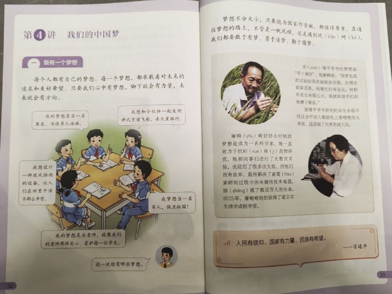 😎 匿名投稿😎 匿名投稿
