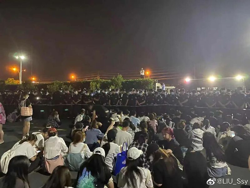 改开前浪
