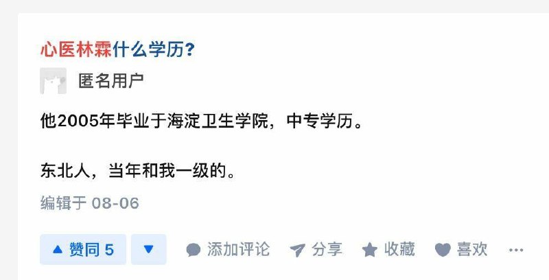 蛤蛤蛤蛤🐸