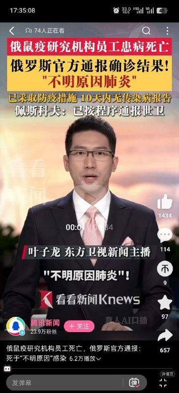 😎 匿名投稿