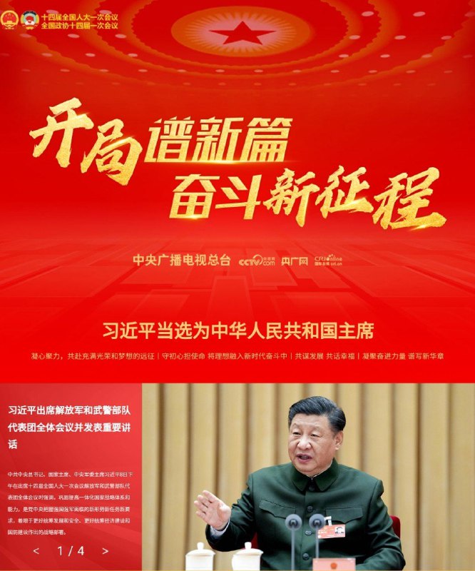 By