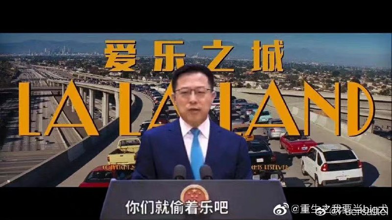 他真的有在听😭😭投稿By