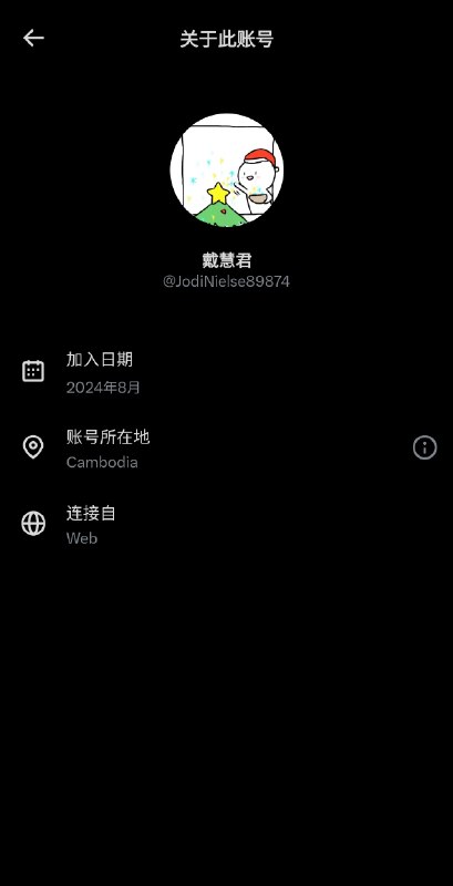 学习墙国🐸 好起来