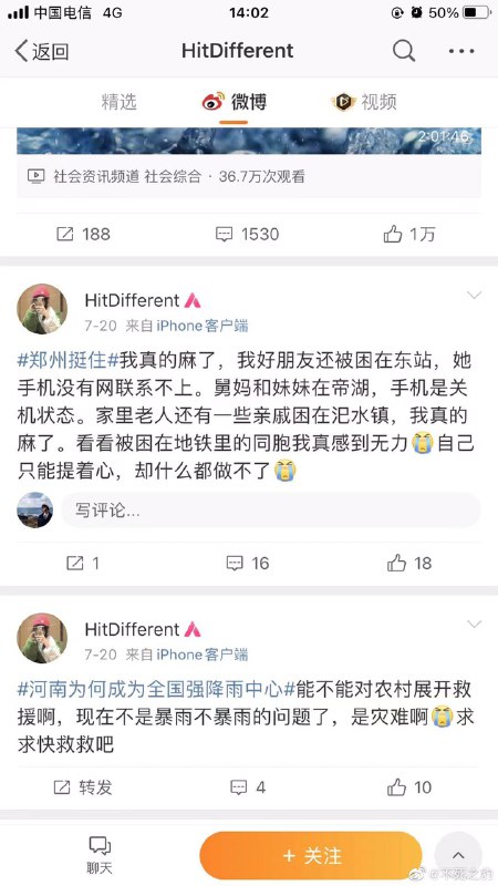 我真的麻了，别发外网啊😅By