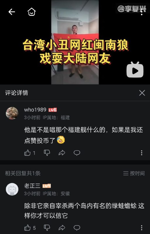 墙国人矿请冷静一点😅By