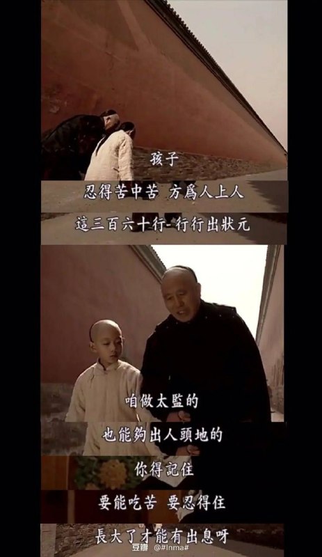 老 胡 中 肯