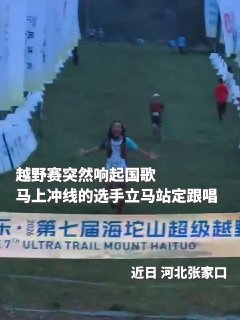 👤 来自