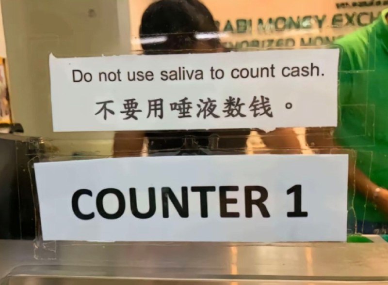 口碑这一块😎 匿名投稿